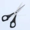 Left Handed Embroidery Scissors 14cm / 5" thumbnail 2