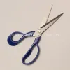 Left Handed General Purpose Scissors 20cm / 8" thumbnail 2