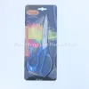 Left Handed Kitchen Scissors with Serrated blade 20cm / 8" thumbnail 2