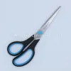 Multi Purpose Left Handed Scissors Set thumbnail 4