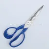 Multi Purpose Left Handed Scissors Set thumbnail 3
