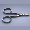 Curved Left Handed "Baby" Nail Scissors - 9cm / 3.5" thumbnail 2